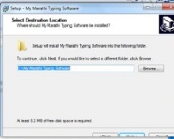 typing speed test in marathi download