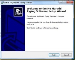 typing speed test in marathi download
